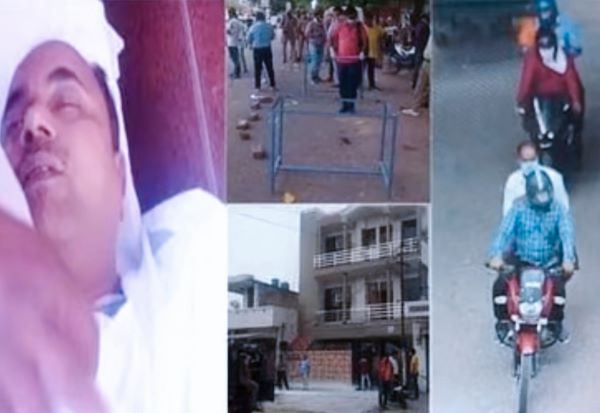 rashid-kalia-cctv-footage