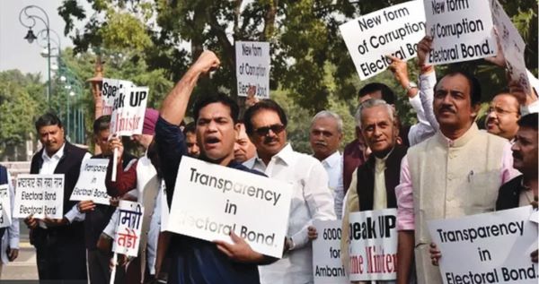 virodh-pardarshan-electoral-bond