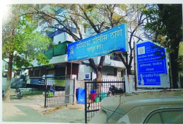 Custodial Death Case