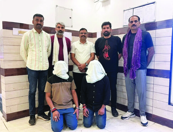 SBI Bank Robbery
