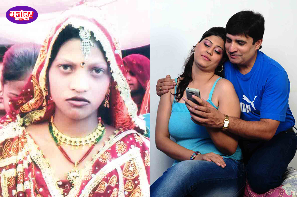 अवैध संबंध बना मौत का कारण