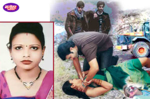hindi-love-crime-story