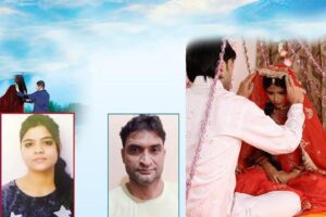 Hindi Story : प्रेम के चक्कर में हुई मौत