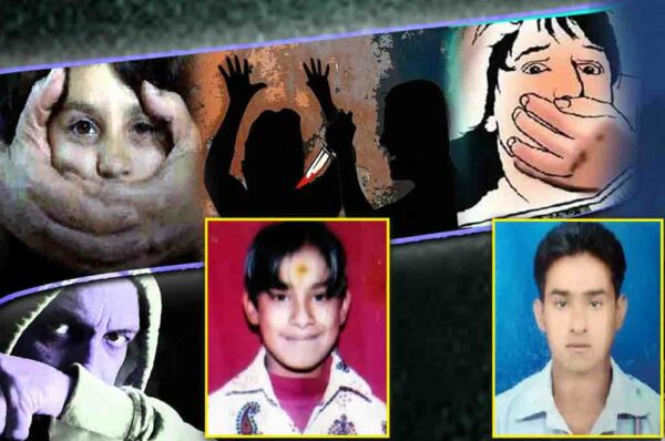 Property Dispute: परिवार के 5 जनों को डसने वाला आस्तीन का सांप