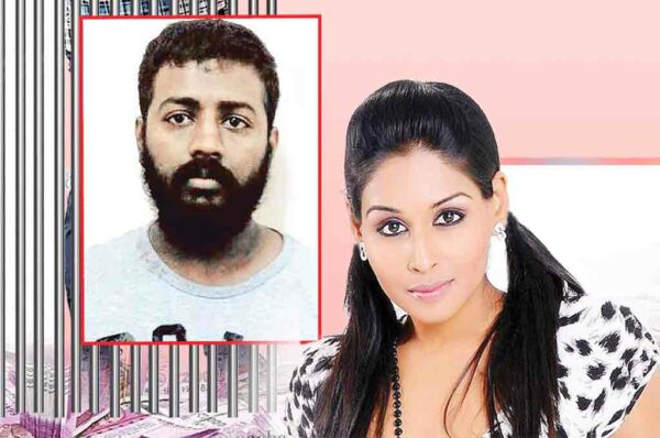 Crime News : सिंह बंधुओं को 200 करोड़ का चूना लगाने वाला ठग