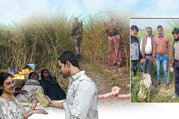 UP Crime News: साजिश के चक्रव्यूह में 3 बहनें