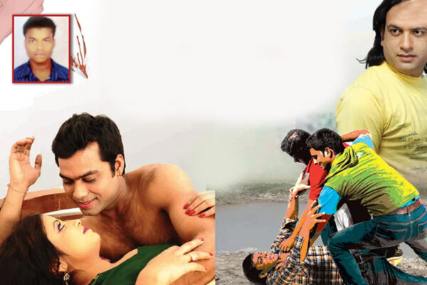 MP Crime: दोस्त का कत्ल – वफादारी की मिली सजा