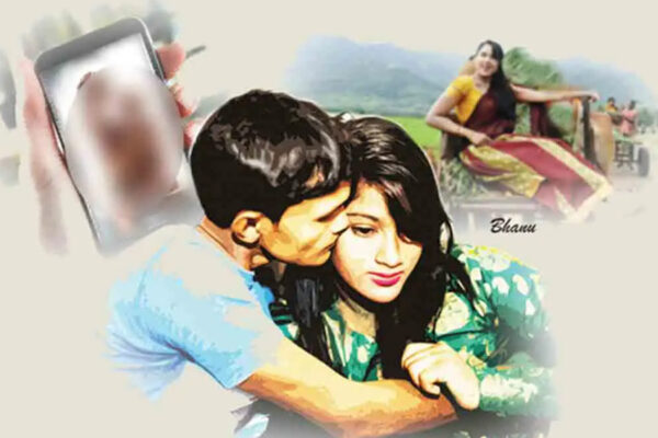 Hindi Stories: मोबाइल पर फिल्म – सूरज ने कैसे दिखाई धन्नो को फिल्म