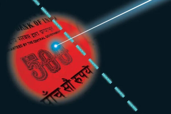 Crime Story: नकली नोटों को असली बनाने की शातिर चाल