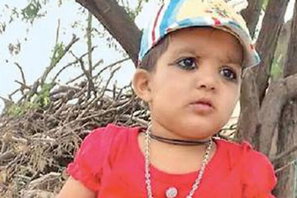 Superstition: अल्लाह के नाम पर बेटी की कुर्बानी