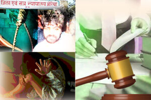 crime-story-auraiya-rapist