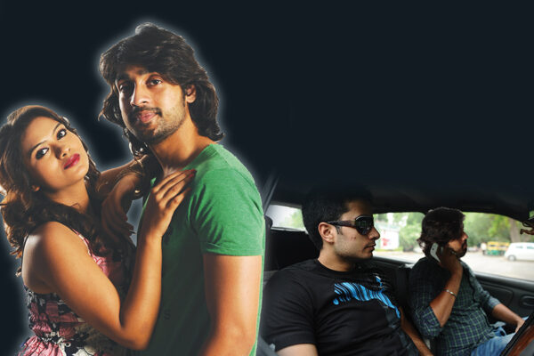 Gujrat News: पैसों की चकाचौंध में बह गई भावना