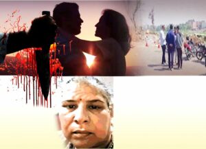 anuradha-reddy-murder-mystery