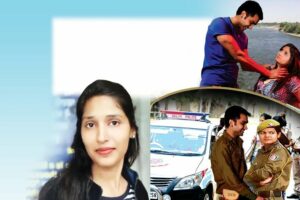 crime-love-story-muder-of-delhi-police-lady-constable