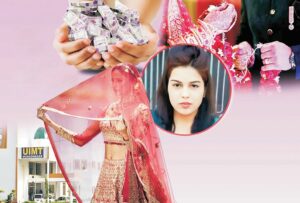 fake-marriage-fraud--story-farji-dulhan-society-crime