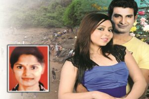 love-and-crime-story-kanta-shetty-murder-case