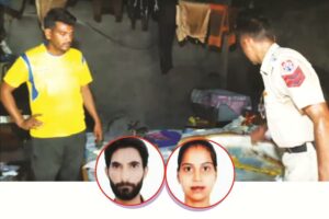 kapurthala-man-sets-self-family-on-fire-blackmailing-crime