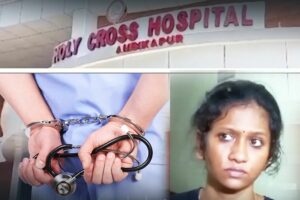 fake-female-doctor-varsha-wankhede-medical-crime