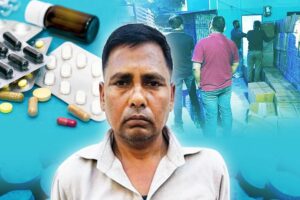 fake-medicine-gang-in-varanasi-medical-crime-story