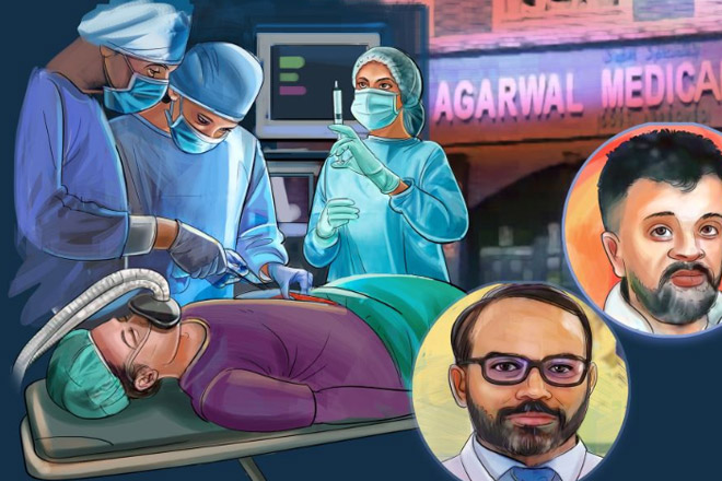 Top 10 Medical Crime Stories In Hindi: टॉप 10 मेडिकल क्राइम स्टोरीज हिंदी में