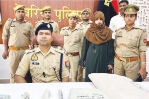UP Crime News : दुबई से लौटे पति को काट कर सूटकेस में फेंका
