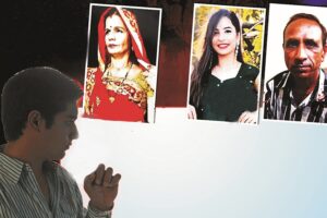 Gujarat News : एक ही घर में तीन कत्ल करने वाले कातिल की स्टोरी