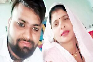 Aligarh News : सास दामाद की लवस्टोरी