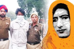 Punjab News