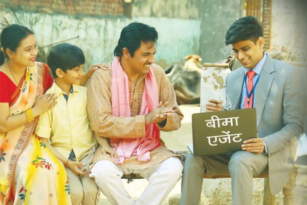 UP Crime News : बीमा क्लेम के करोड़ों हड़पने वाला गैंग