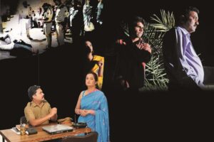 parivarik kahani hindi : जायदाद के लालच में पत्नी ने प्रेमी के साथ मिलकर पति को छत से धक्का देकर मार डाला