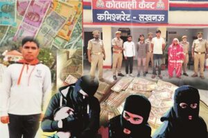 crime story hindi : ढाई करोड़ की चोरी का रहस्य