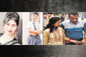 Crime ki Kahani : पत्नी ने पति की प्रेमिका और उसके बेटे को जिंदा डालाया