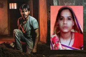 Hindi love Story in Short : प्रेमिका को घर बुलाकर घोंटा गला फिर गड्ढा खोदकर शव दफनाया