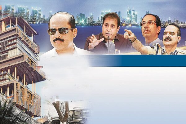 Best Short Story in Hindi : सचिन वाझे की दास्तान – पुलिसिया हीरो या साजिश का मोहरा? पढ़ें पूरा सच