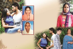 Love Crime Story : प्यार हुआ खूंखार