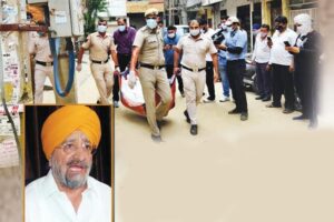 Delhi News : रहस्यों में उलझी मौत का रहस