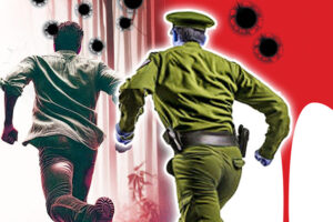 Rajasthan News : सगाई टूटनने पर पुलिस वाला हुआ खूंखार