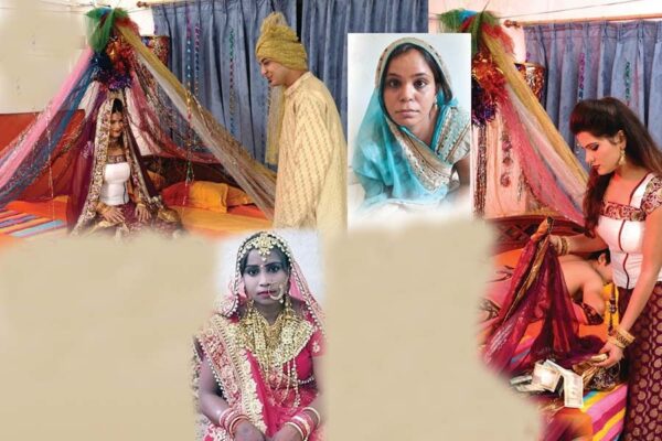 Social Crime : शादी करके जेवर लेकर फरार होने वाली दुल्हन