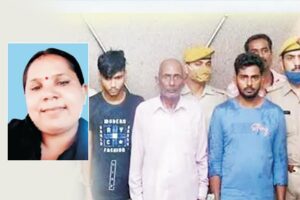 UP Crime News : ब्लैकमेलर प्रेमिका के लिए प्रेमी ने रची खून की साजिश