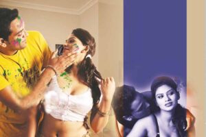 Love Story in Hindi : प्यार का गुलाल