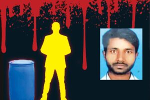 Rajasthan News : नीले ड्रम की मर्डर मिस्ट्री