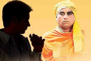 UP Crime News : 2 पत्नियों वाले हिंदूवादी नेता की हत्या