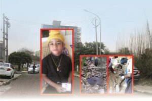 Crime News: नराधम