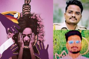 Suicide Case: रेप व प्रताड़ना में कब तक पिसती डा. मानवी