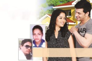 UP News: मोहब्बत की बुनियाद पर रची साजिश