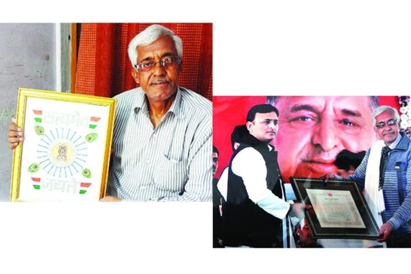 Motivational Story: जज्बे ने दिलाया यश भारती का सम्मान