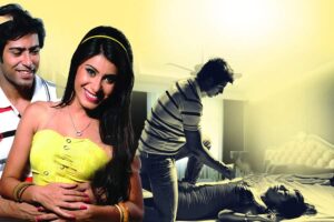 True Crime Hindi: अच्छा सिला दिया तूने मेरे प्यार का