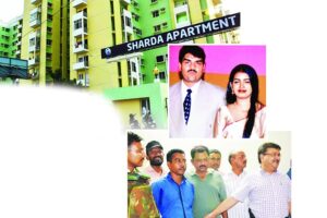 UP Crime: डा. दंपति अपहरण कांड – अजय का अधूरा सपना