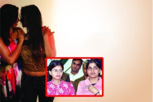 UP Crime News: कातिल सहेलियां