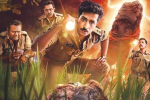 वेब सीरीज जनावर : The Beast Within